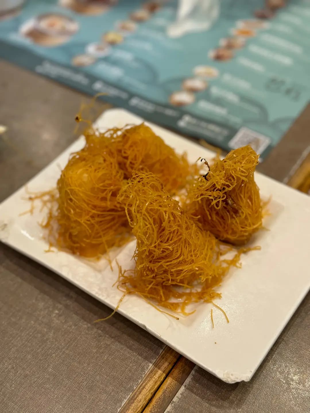 籠太子點心專門店 photo 7