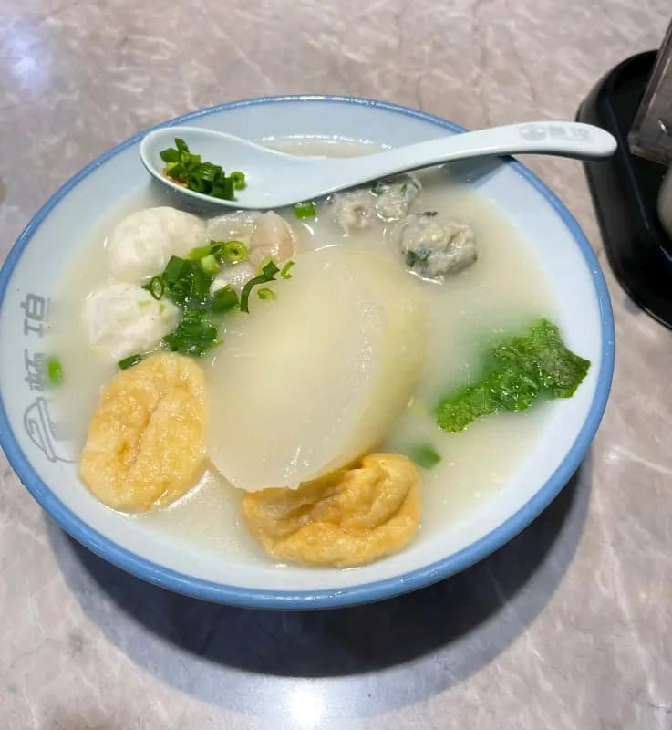 麵瑝 photo 1