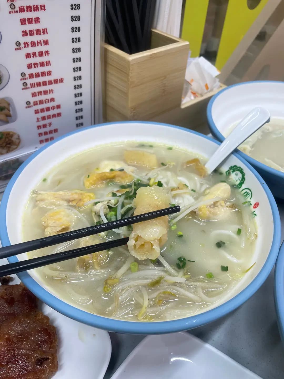 圓師奶小鍋米線 photo 5