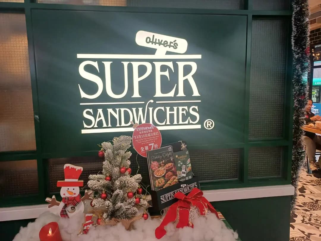 Oliver's Super Sandwiches (海富中心) photo 2