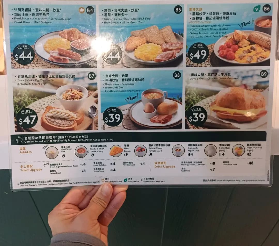 Oliver's Super Sandwiches (海富中心) photo 5