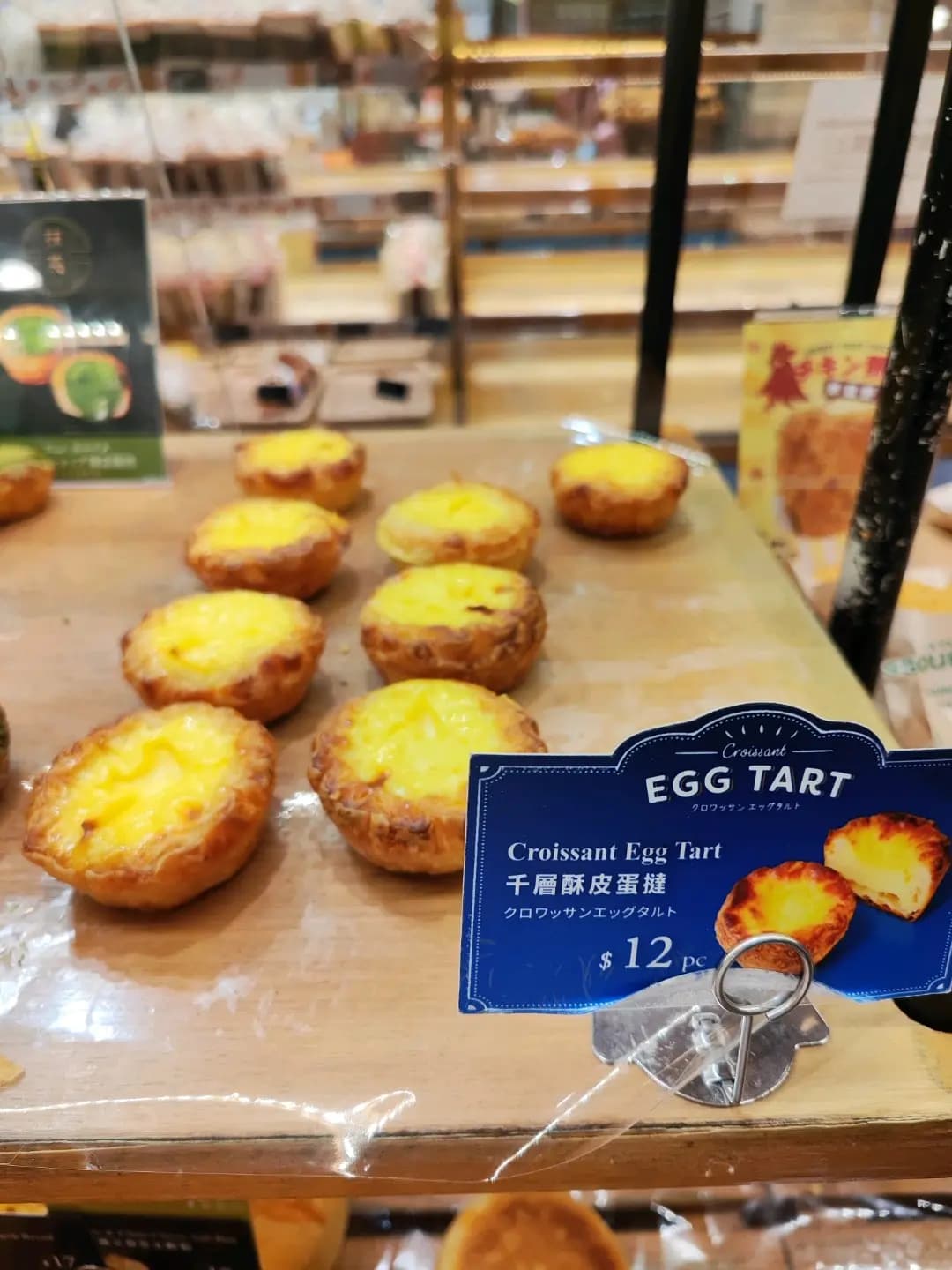 英王麵包店 photo 3