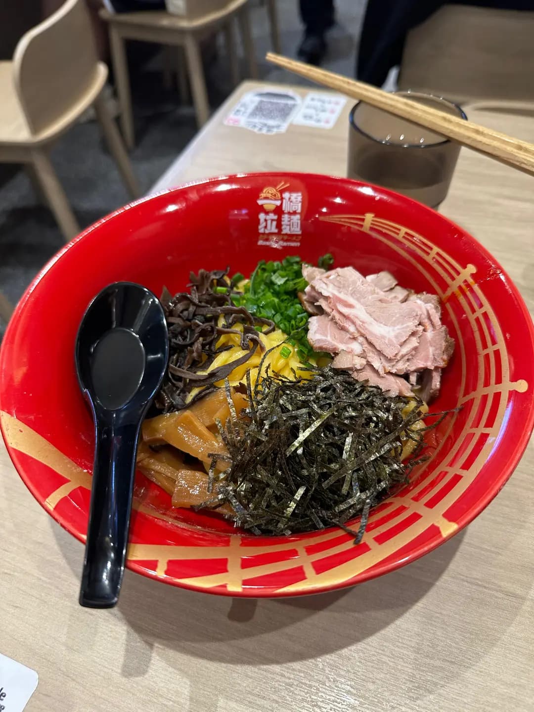 一橋拉麵 (MOSTown新港城中心(4期)) photo 1