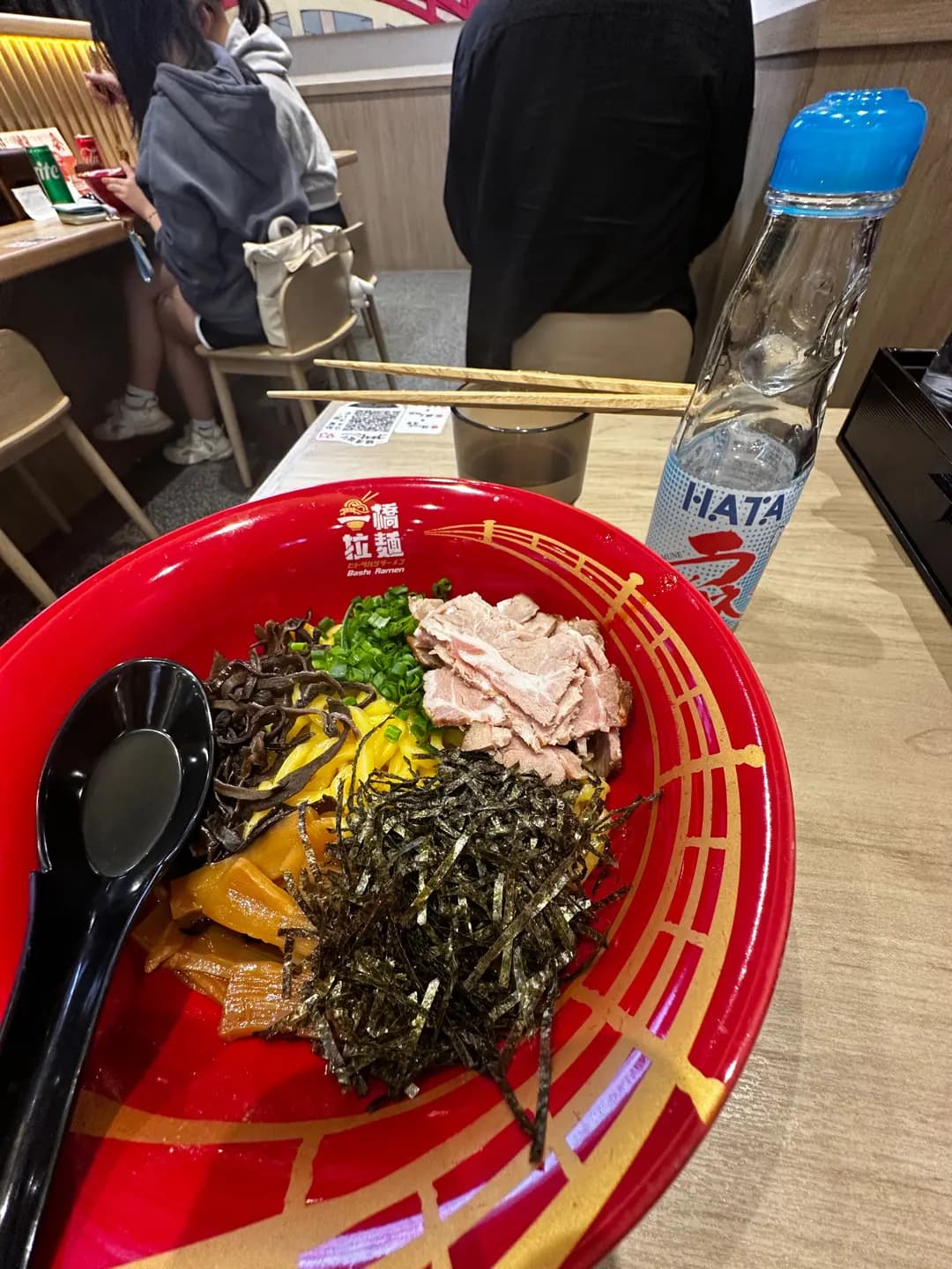 一橋拉麵 (MOSTown新港城中心(4期)) photo 4