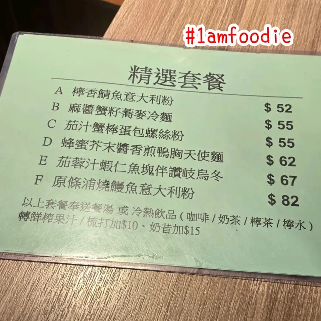 一家 photo 4