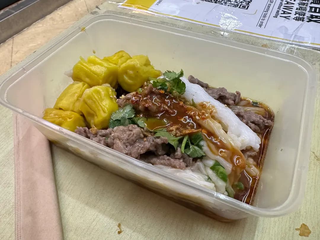 有米石磨腸粉 photo 8