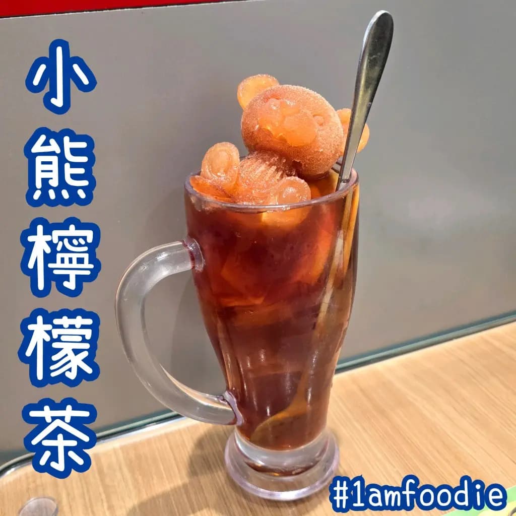 克茗冰室 photo 3