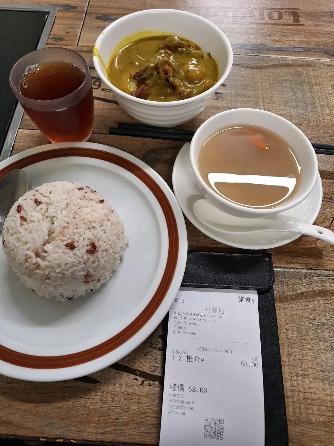 善膳坊 photo 4