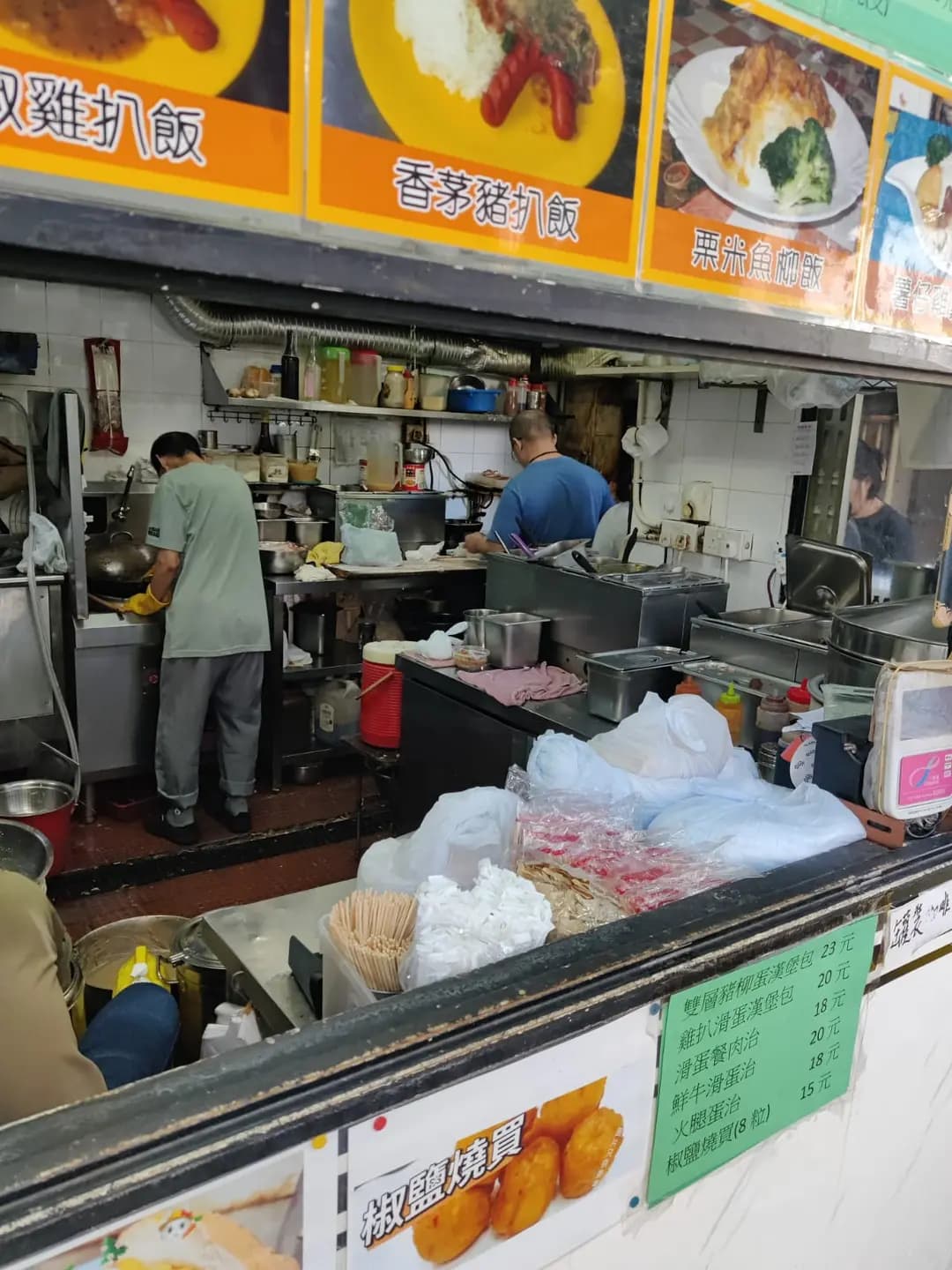 德福鮮豆漿 photo 4