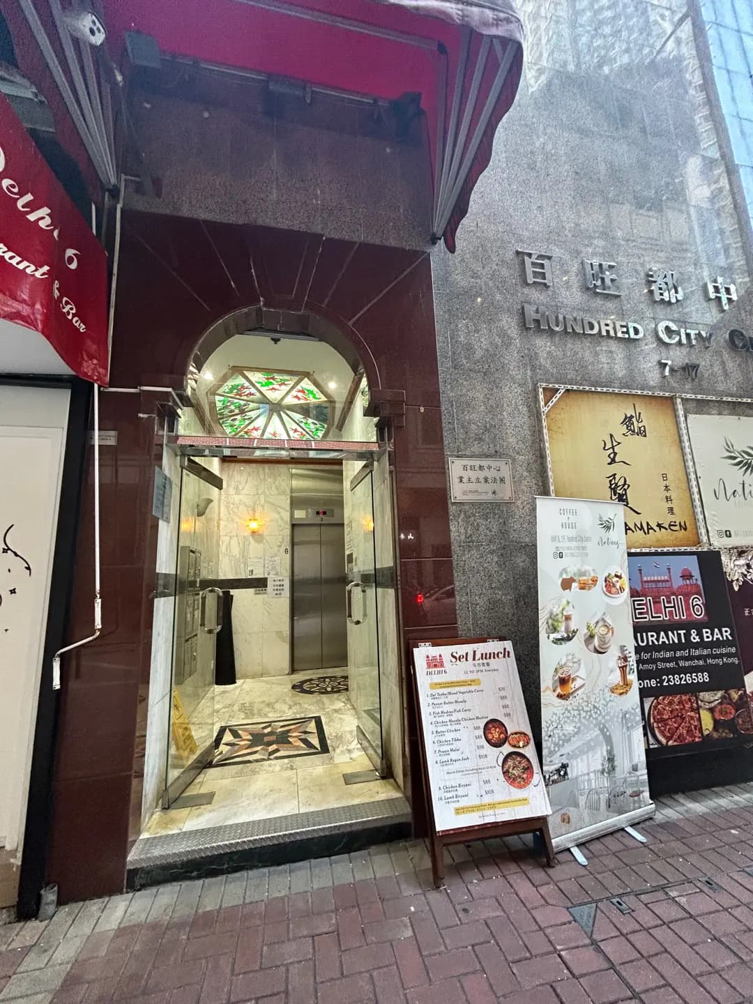 渝川菜館 photo 8