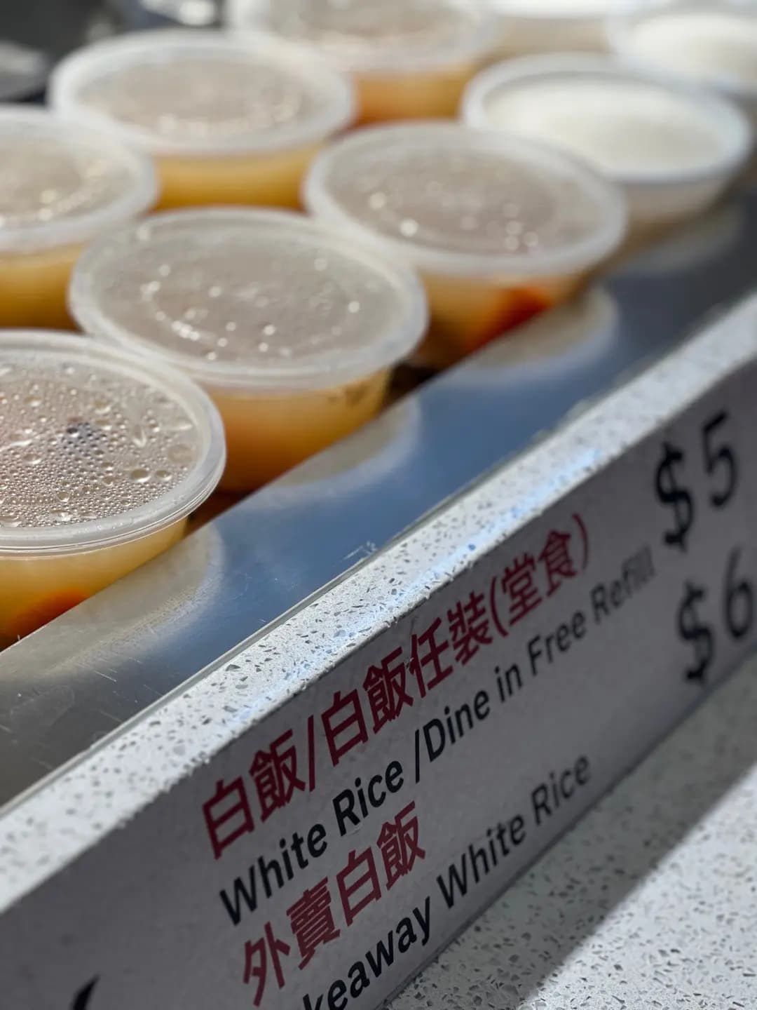 龍百味小廚 photo 1
