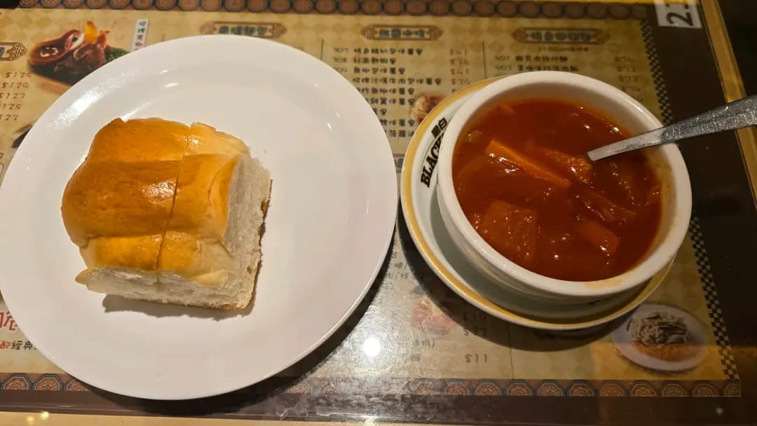 紅茶 photo 8
