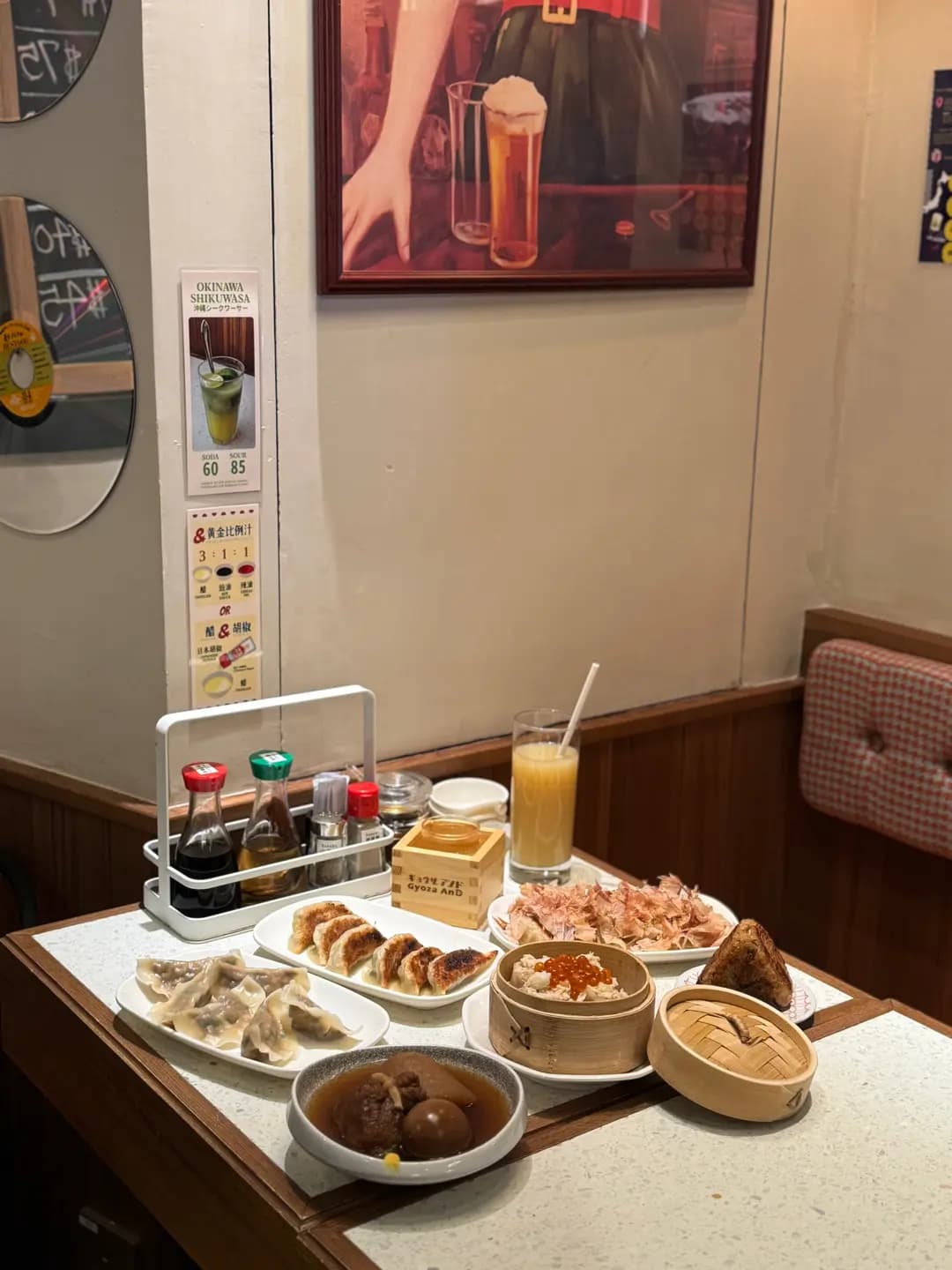 Gyoza AnD photo 4