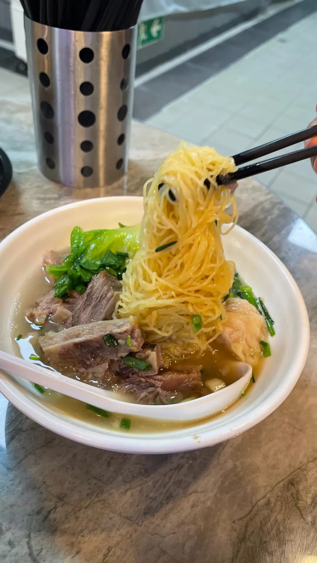 牛脾氣潮州粉麵 photo 5