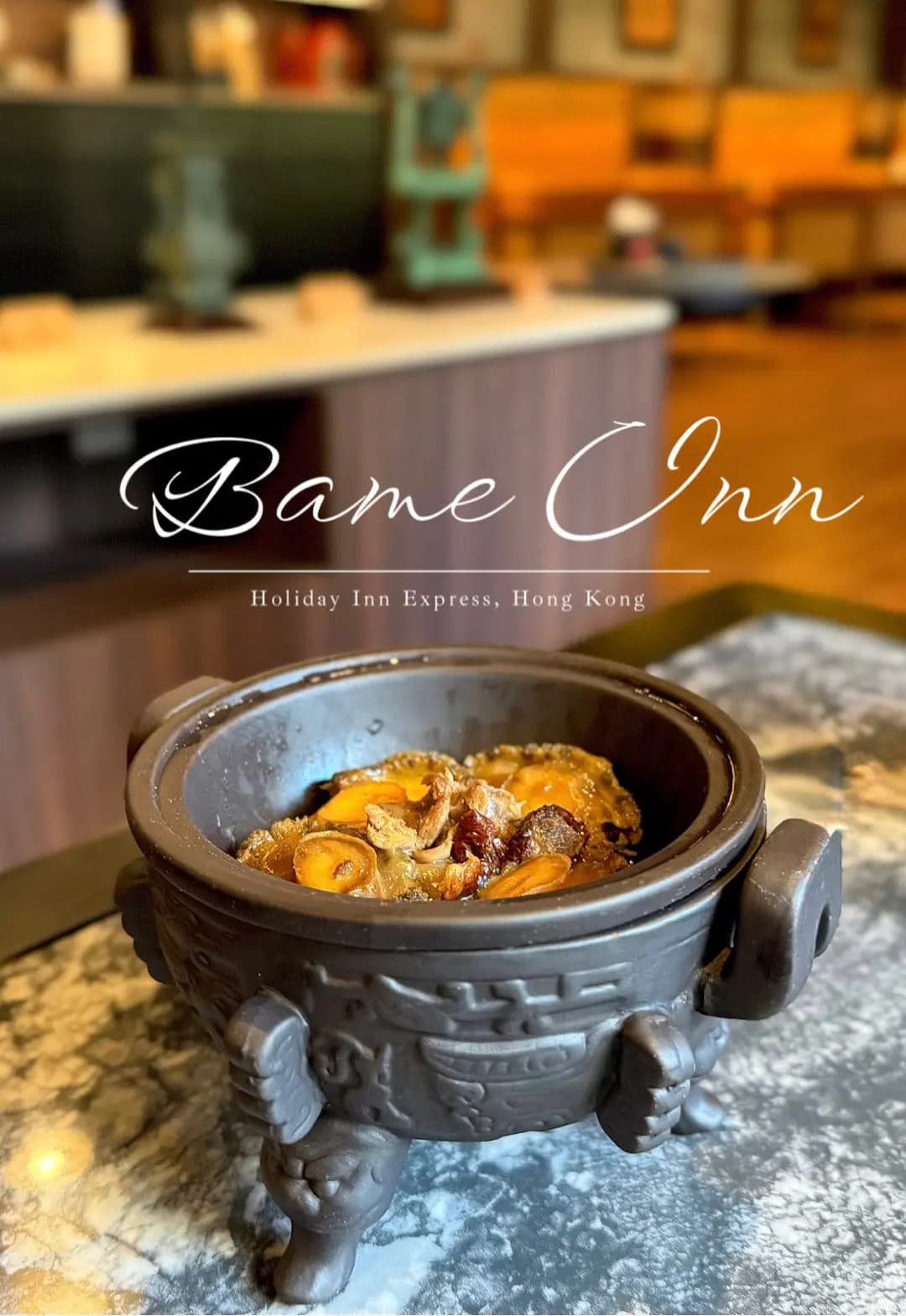 八味客棧 photo 6