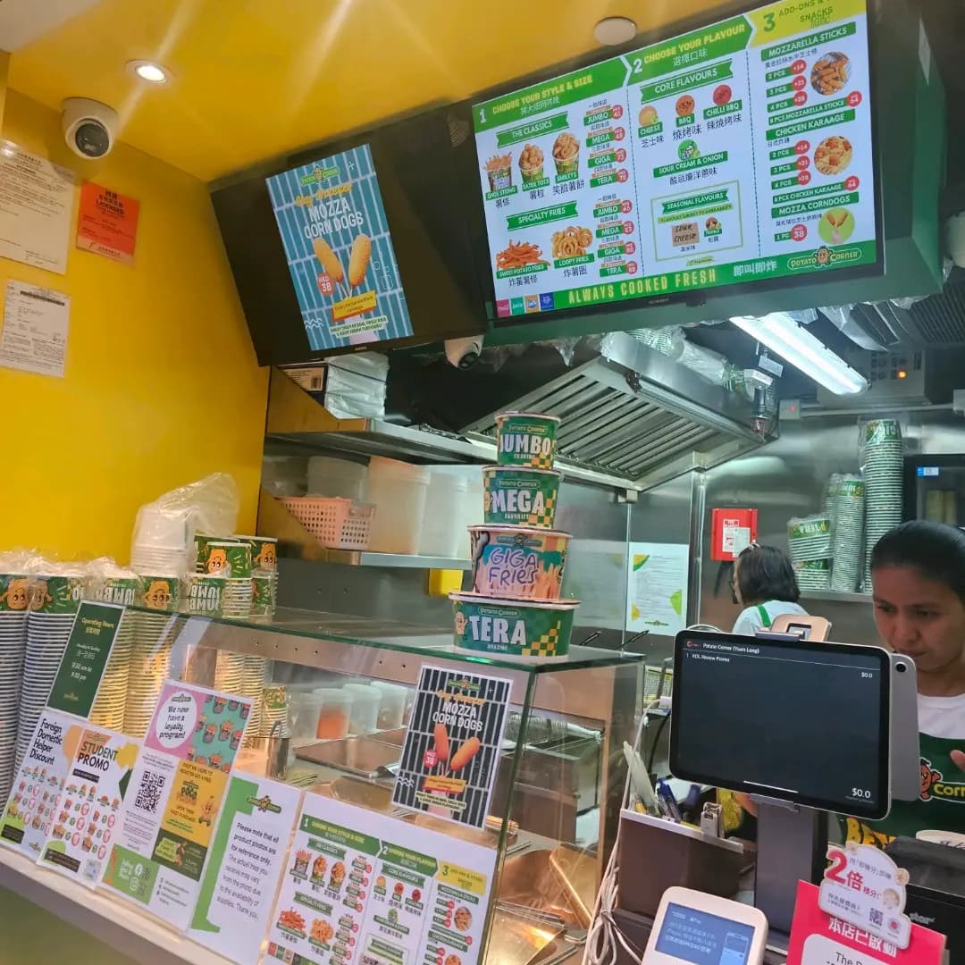 Potato Corner photo 6