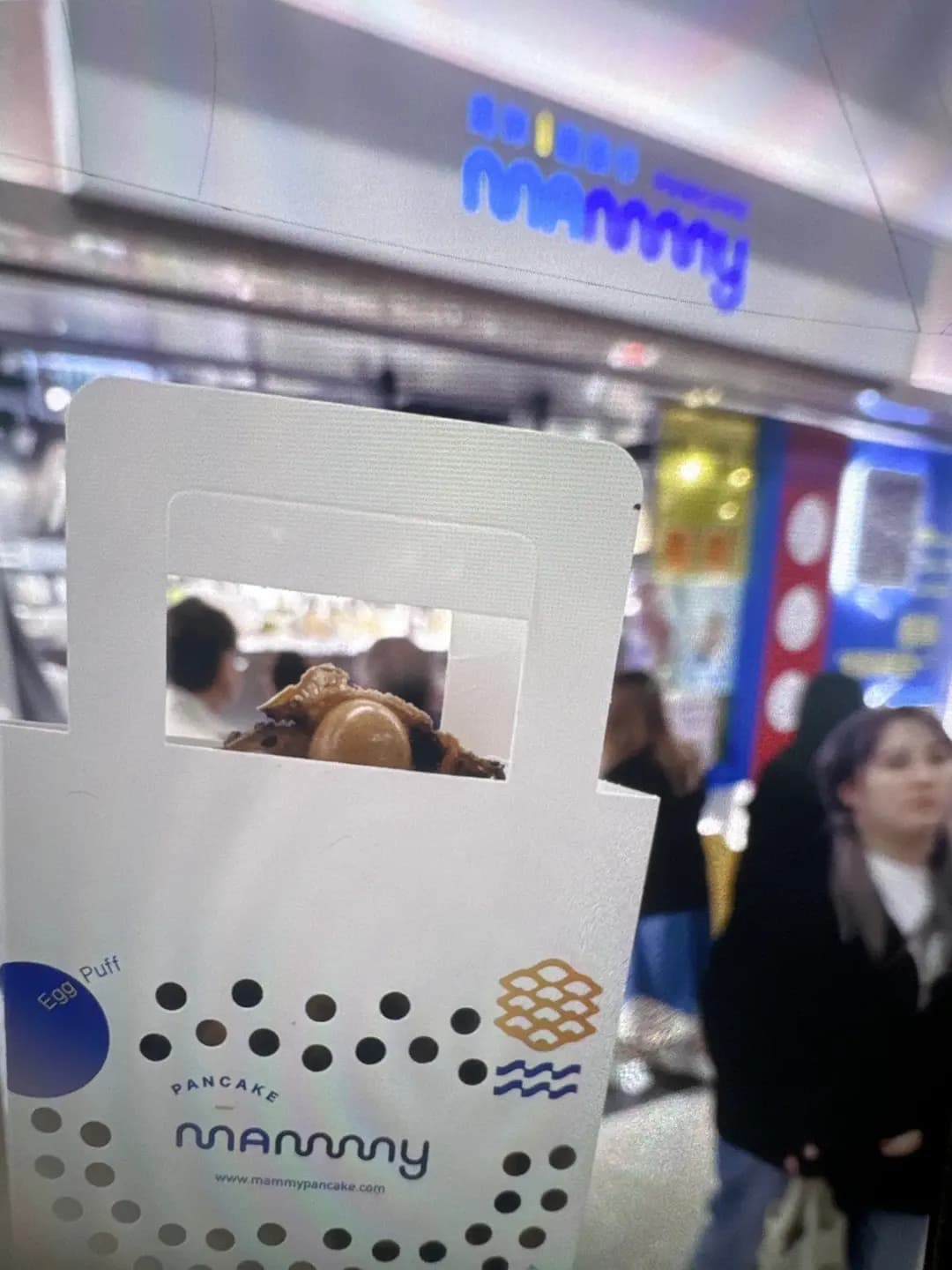 媽咪雞蛋仔 photo 3