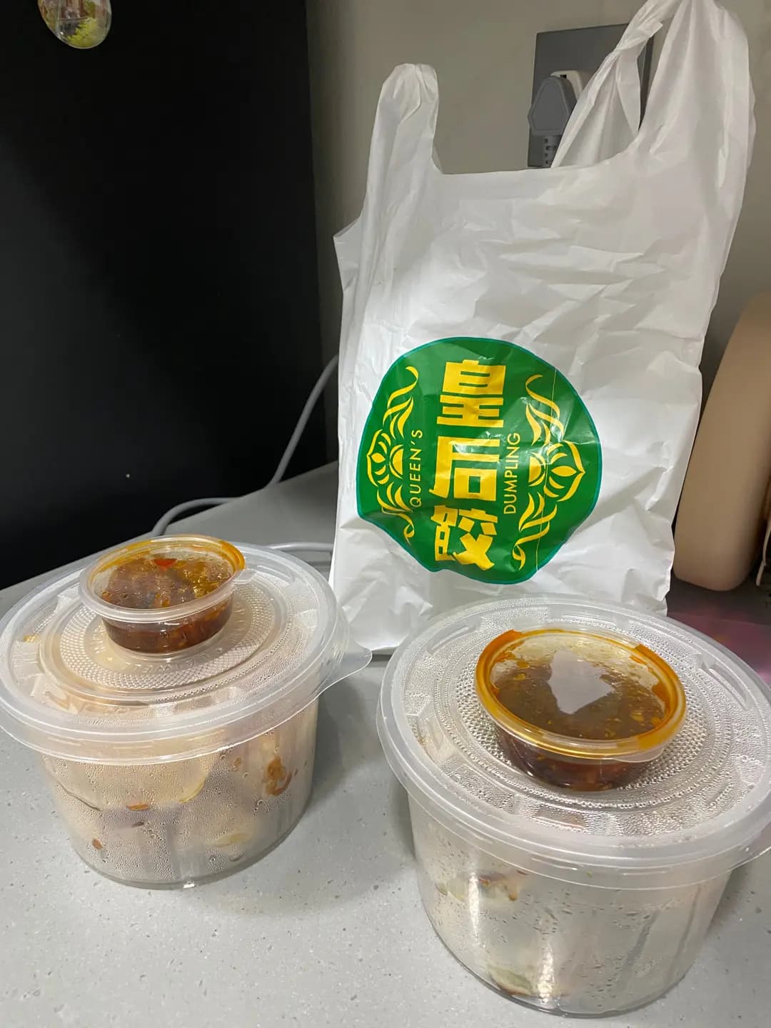 皇后餃子 photo 4