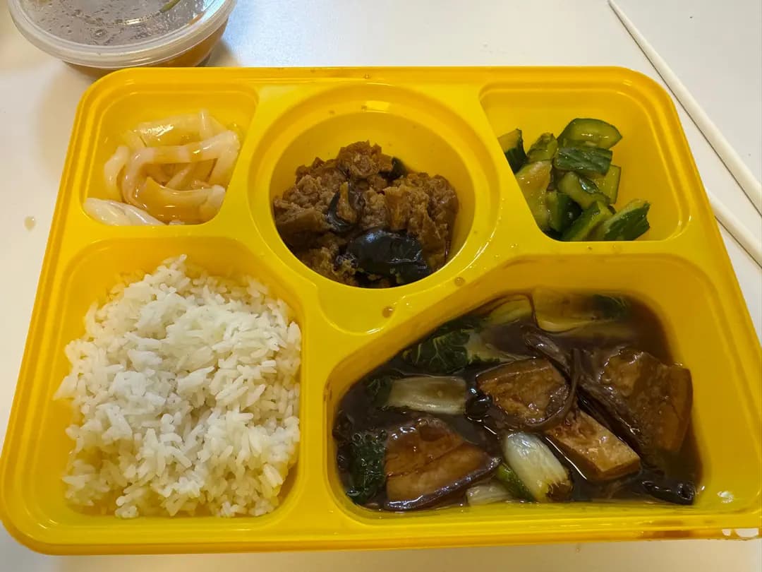 綠楊軒 photo 1