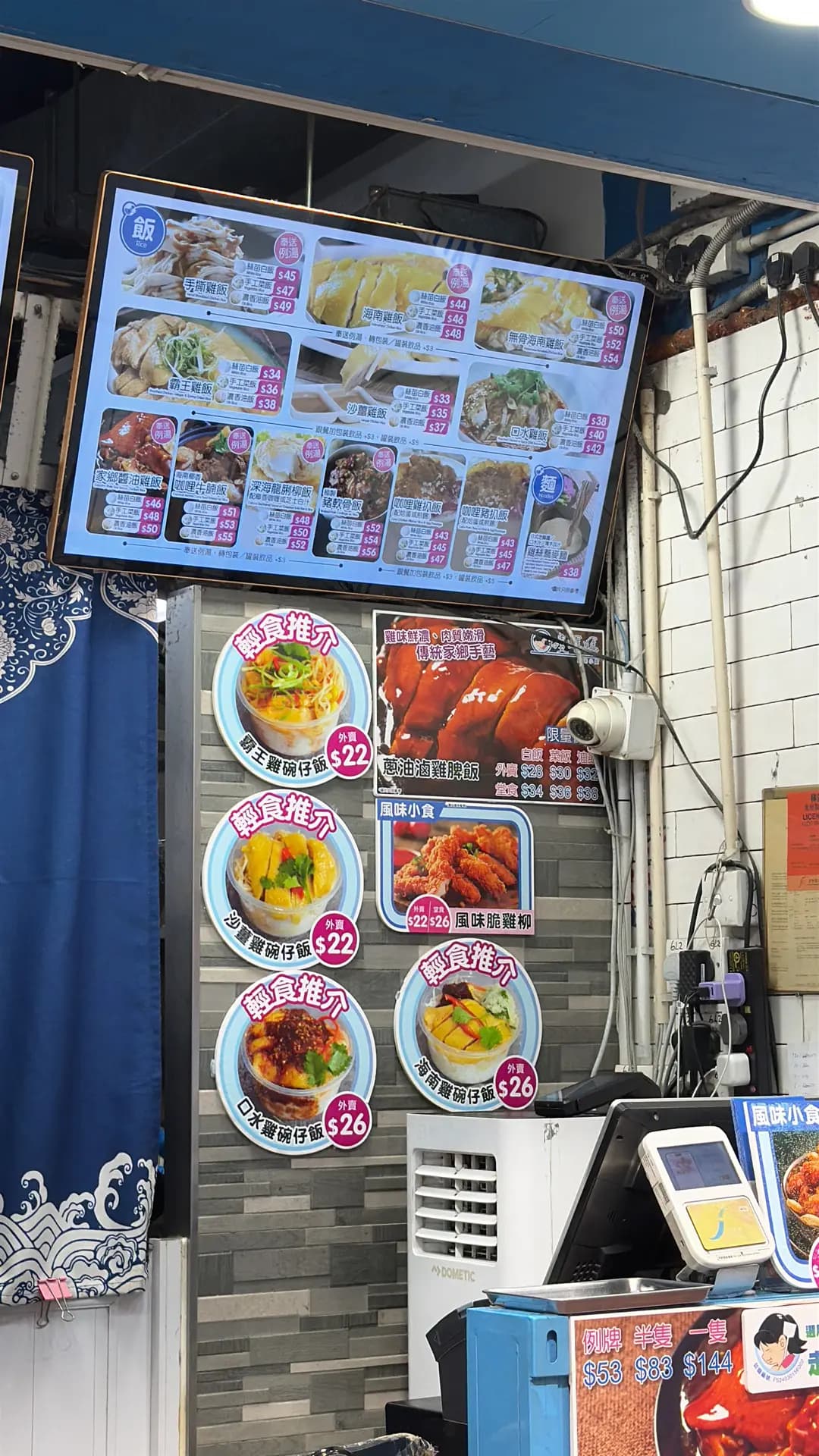 瓊媽媽 (皇后大道東) photo 3