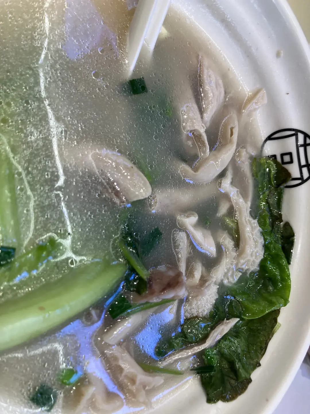 貴州遵義黔營羊肉粉 photo 4