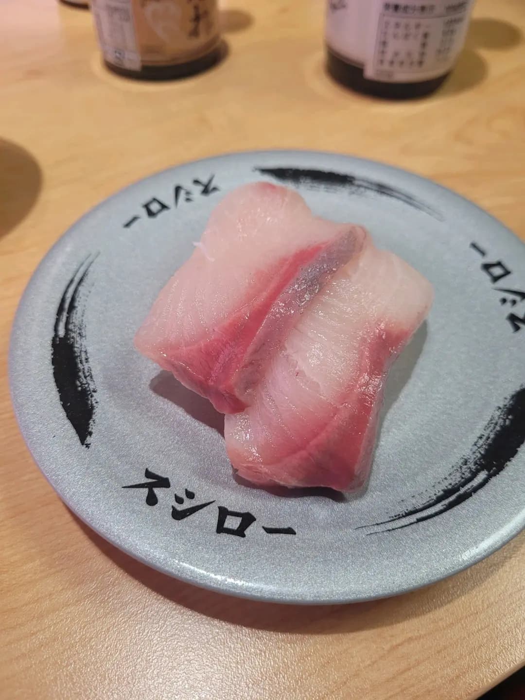 壽司郎 (新都城中心三期) photo 1