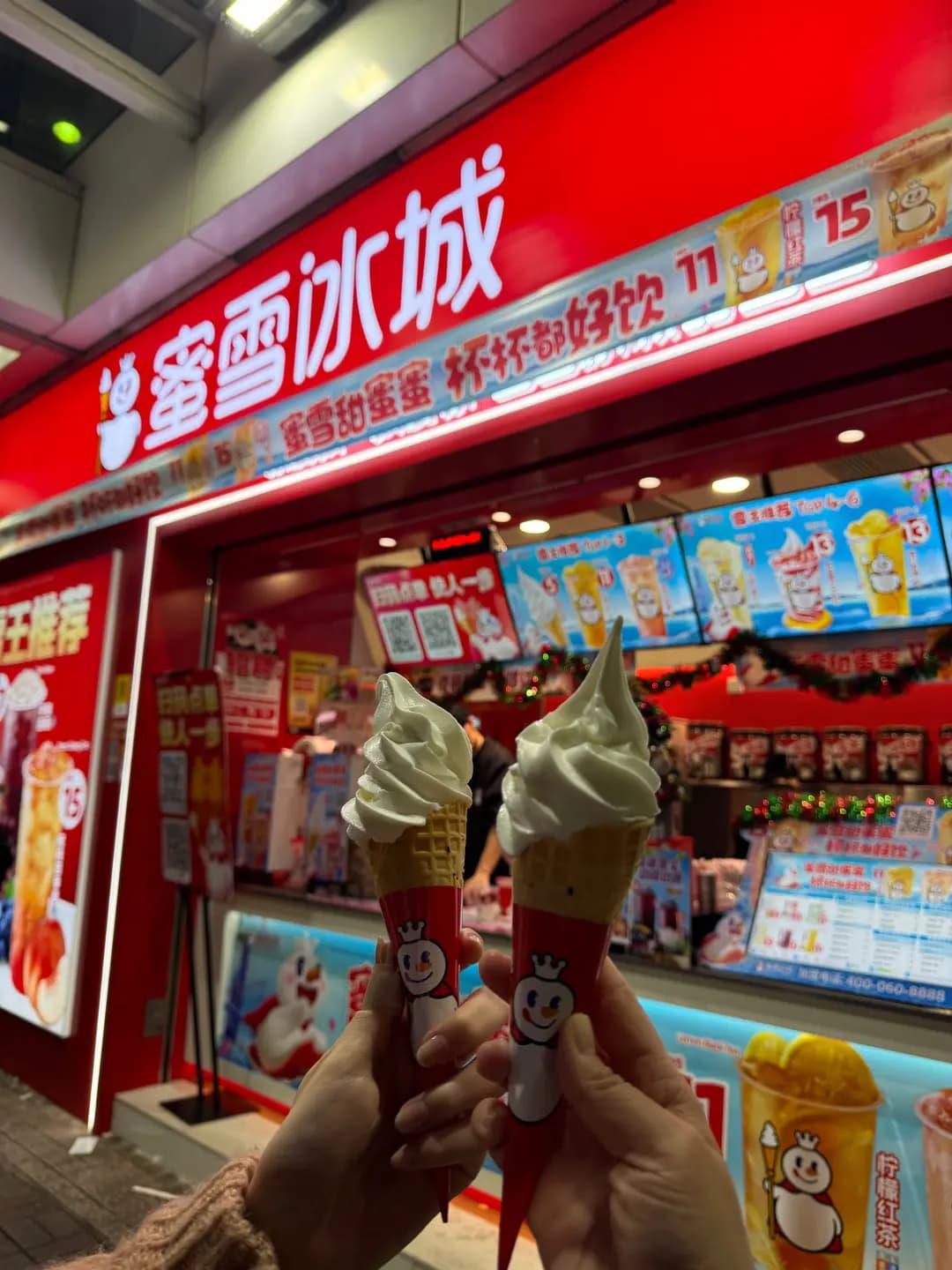 蜜雪冰城 photo 8