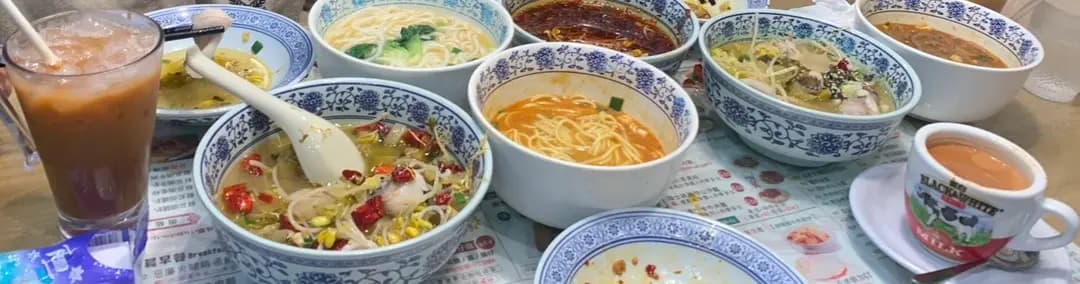 四季酸菜魚冰室 photo 2