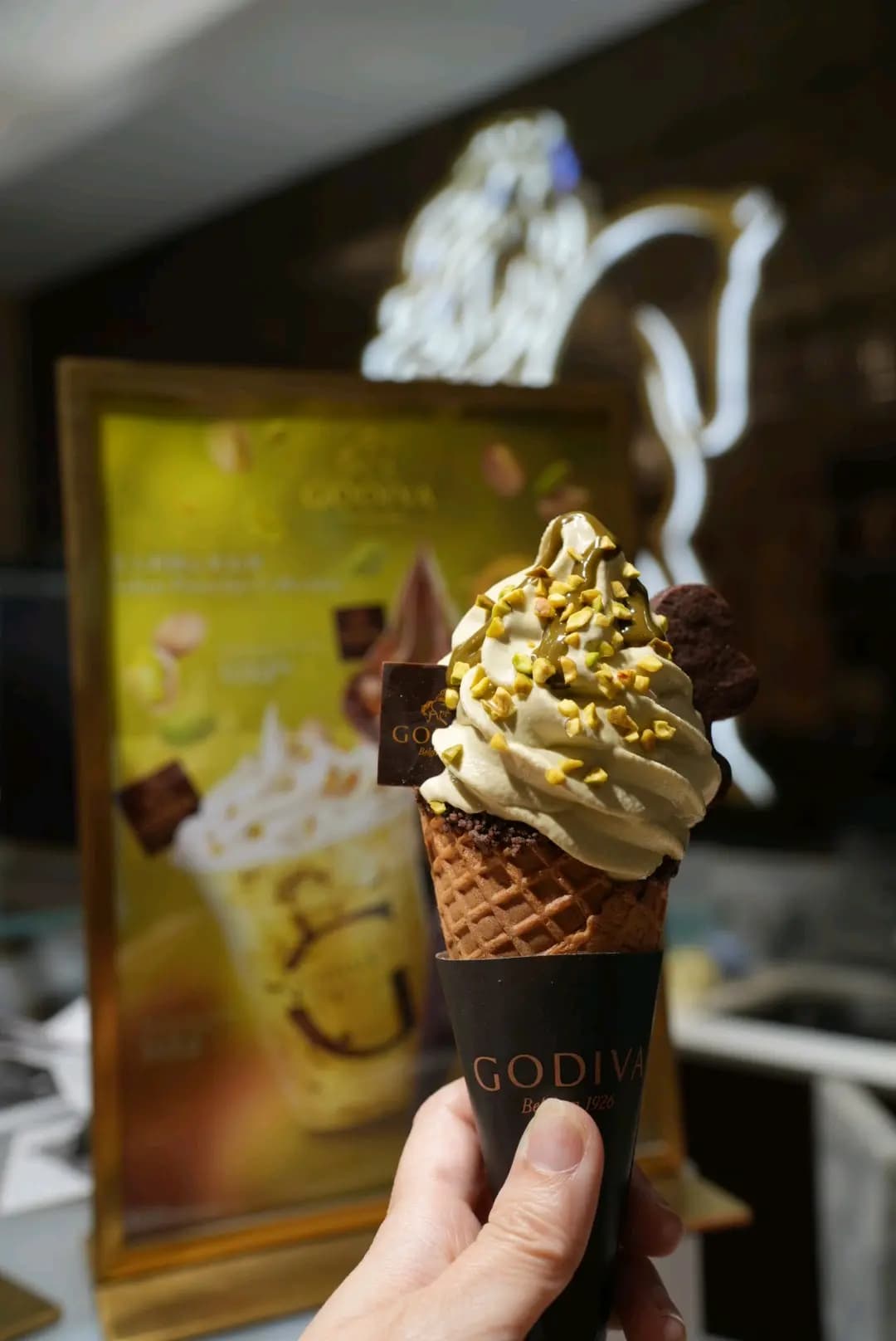 Godiva Chocolatier (V City) photo 7