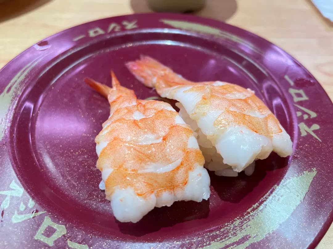 壽司郎 (源成中心) photo 5