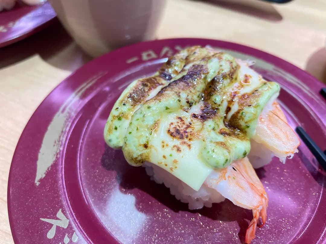 壽司郎 (源成中心) photo 6