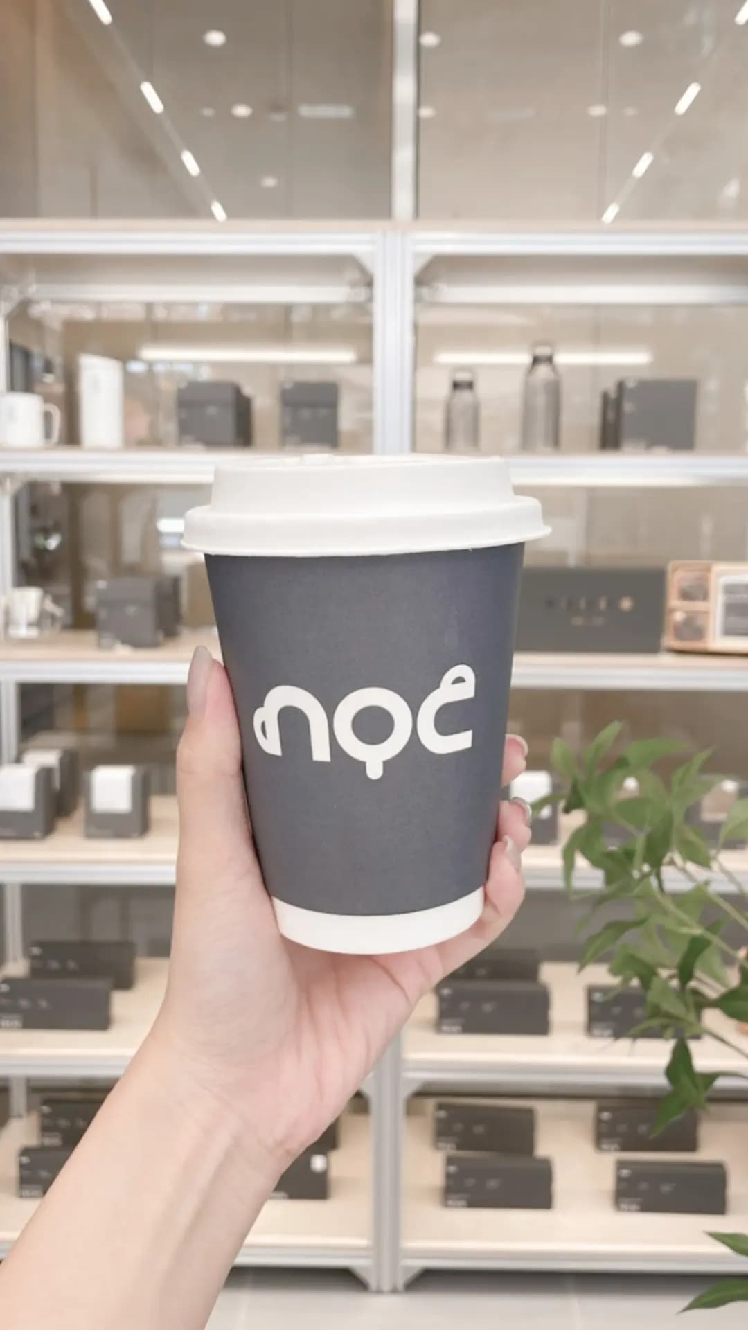 noc (瓊林街) photo 2