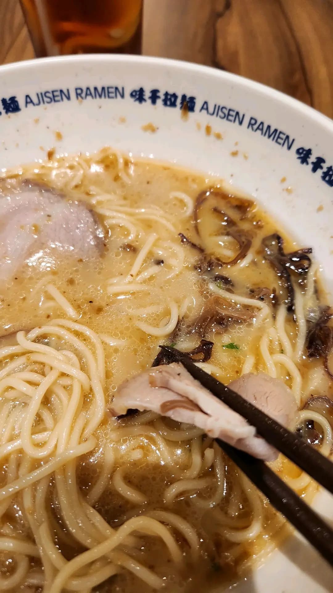味千拉麵 photo 4