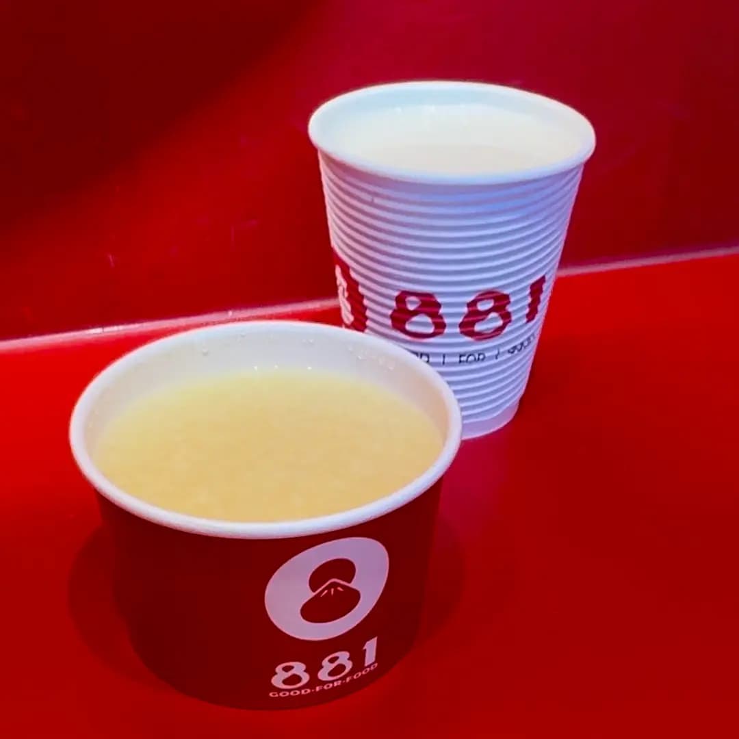 881包子 (旺角) photo 7