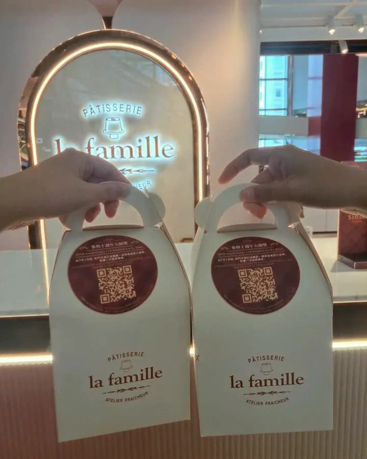 LA FAMILLE photo 8