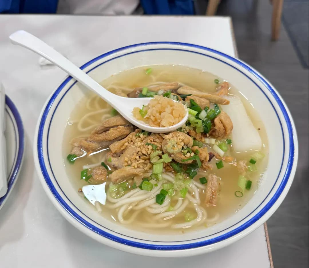老三油渣麵 photo 6