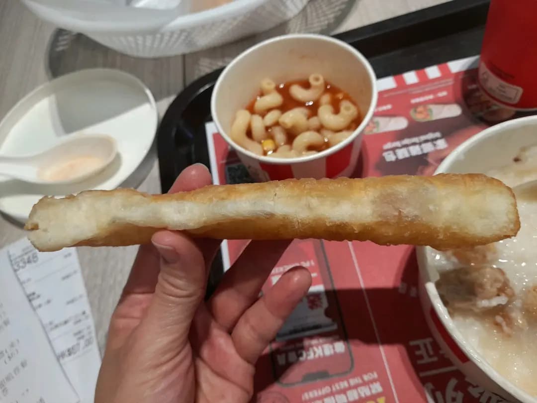 肯德基家鄉雞 (KFC) photo 3