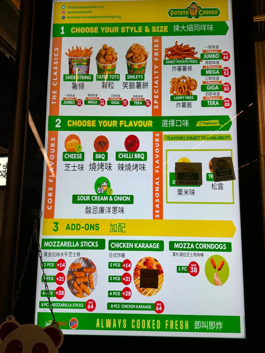 Potato Corner photo 2