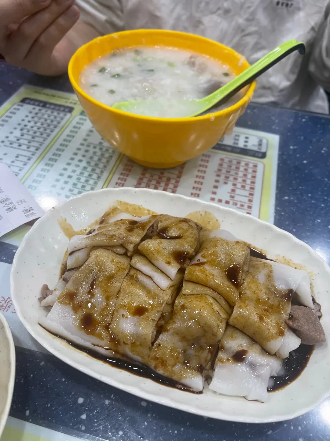 忠記粥品 (立興大廈) photo 3