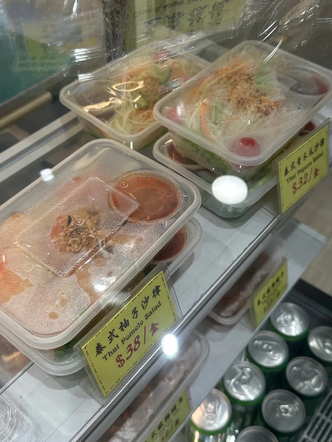 泰出色甜品 photo 3