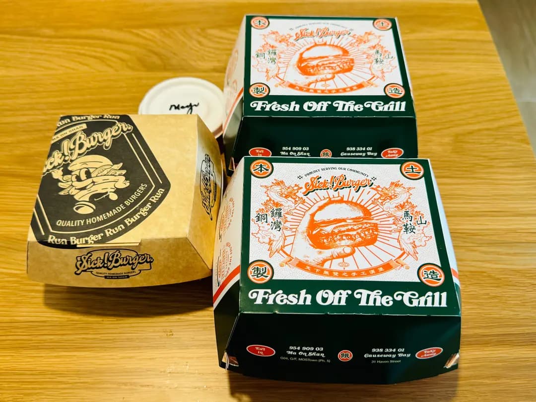 Sick Burger (MOSTown新港城中心(5期)) photo 3
