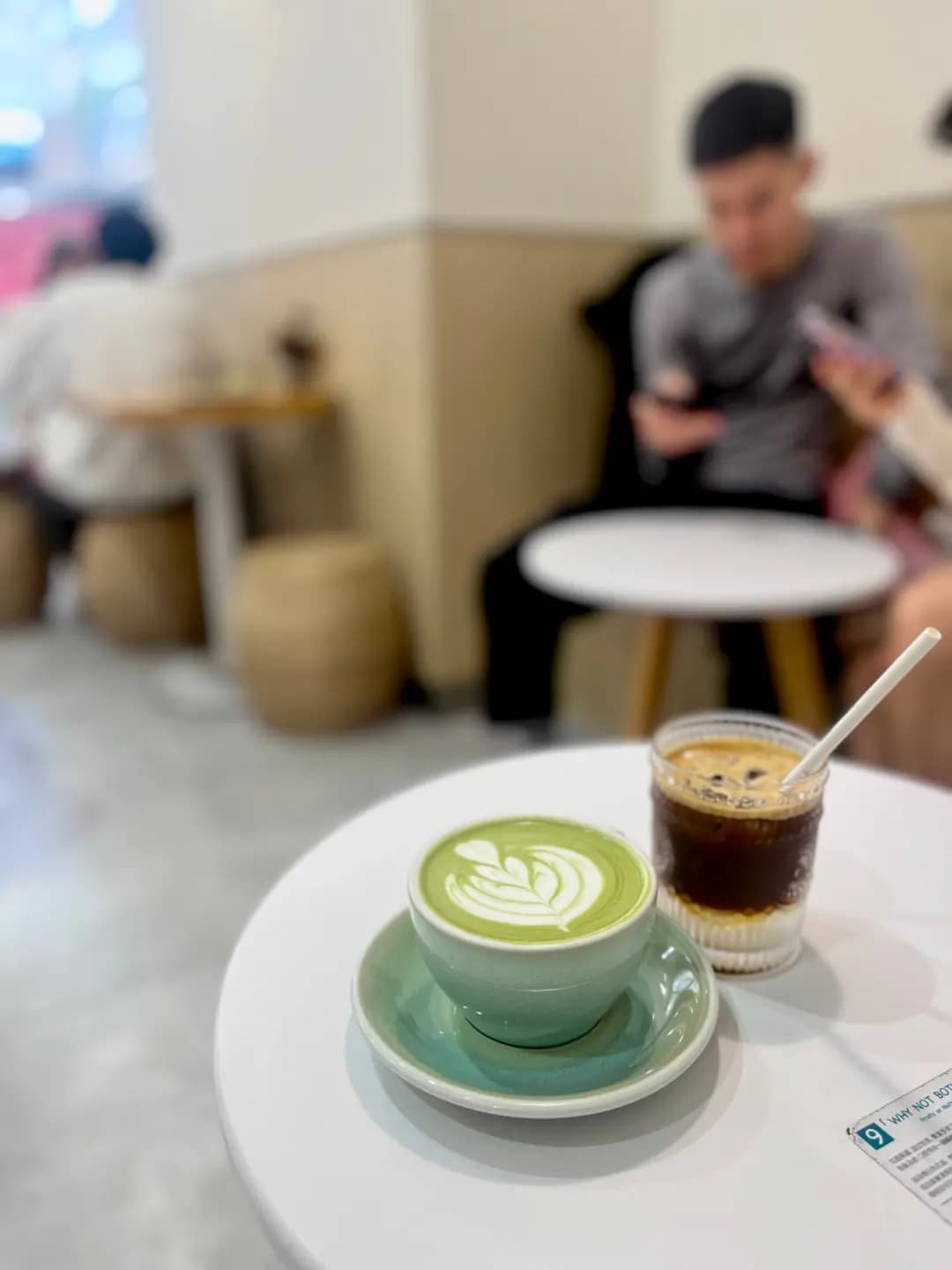 Humain Coffee photo 7