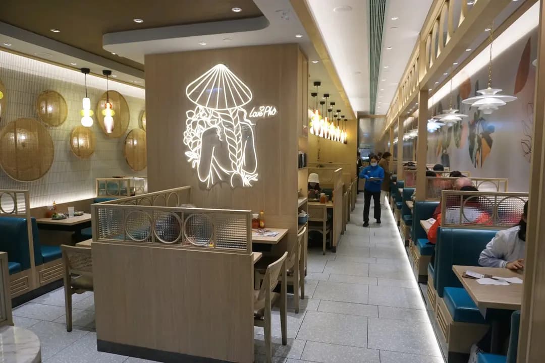 越北牛肉粉專門店 photo 8