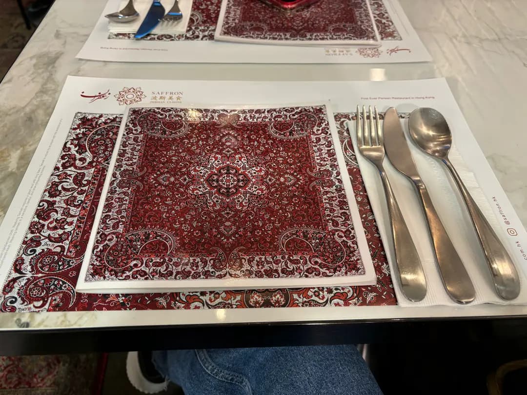 SAFFRON Persian Cuisine photo 1