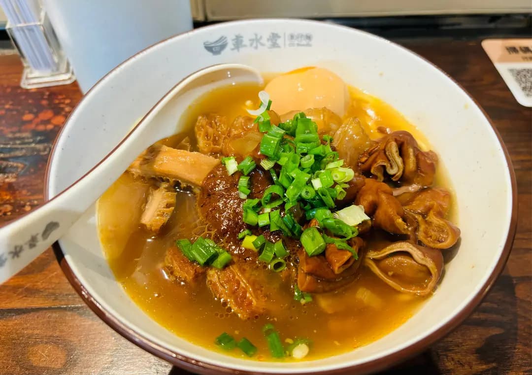 車水堂車仔麵 photo 5