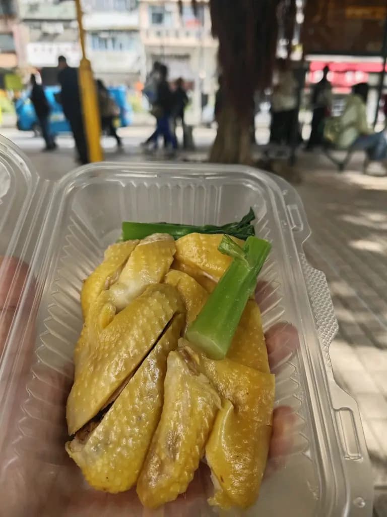 富祥章記燒味 photo 1