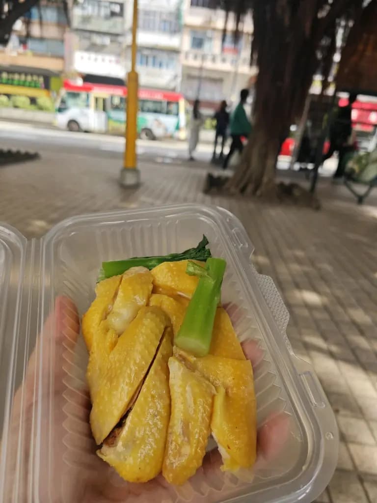 富祥章記燒味 photo 3