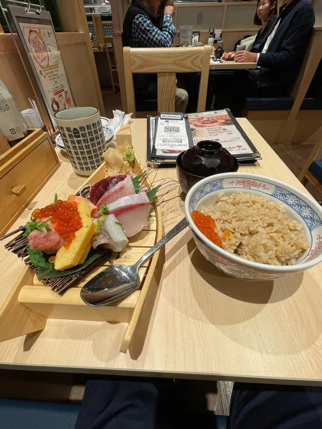 杉玉 photo 2