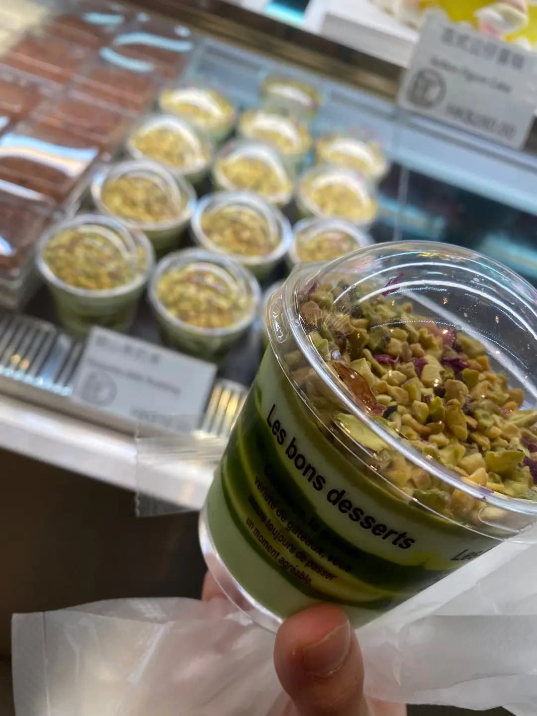 滿地可餅店 photo 2