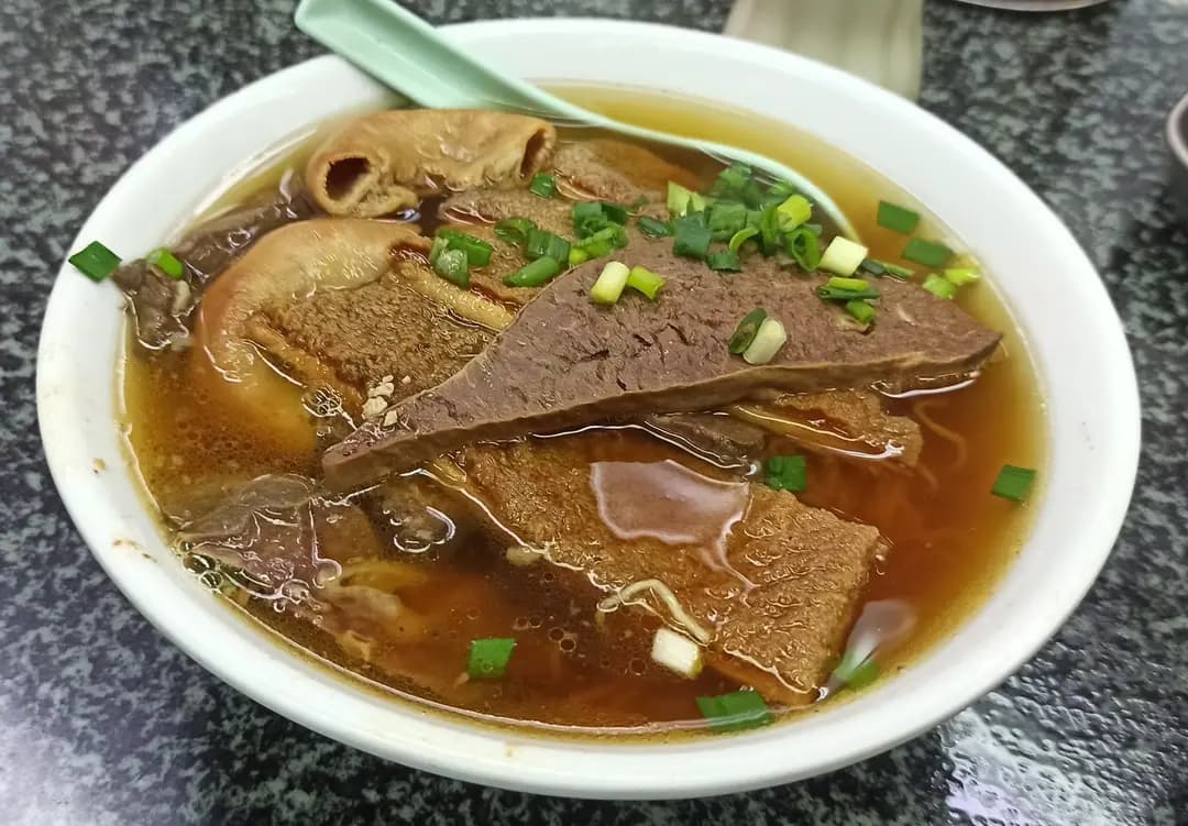 新興麵家 photo 1